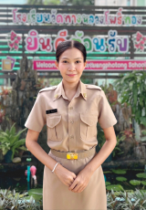แพรว